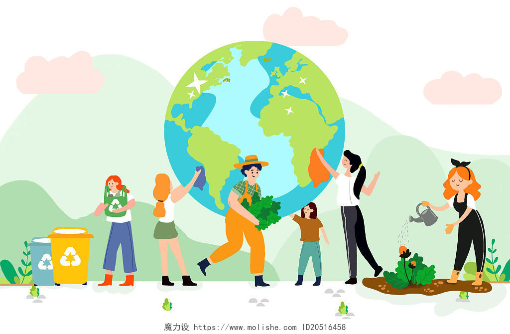 开心保护环境环保插画卡通扁平JPG扁平世界环境日环保插画